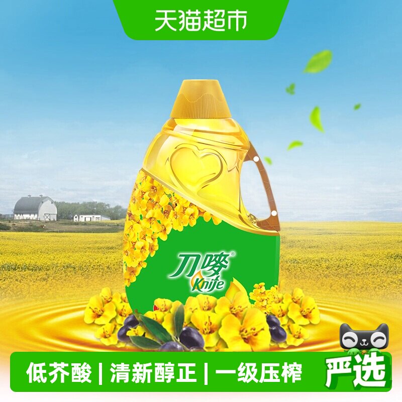 knife/刀唛芥花籽油4.68L食用油低芥酸菜籽油4.68L/瓶 - 实物图
