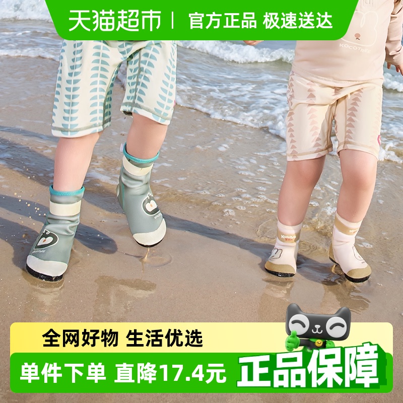 KKͯɳ̲ЬٸɸϺЬϪЬкˮЬŮ͸52.53Ԫ