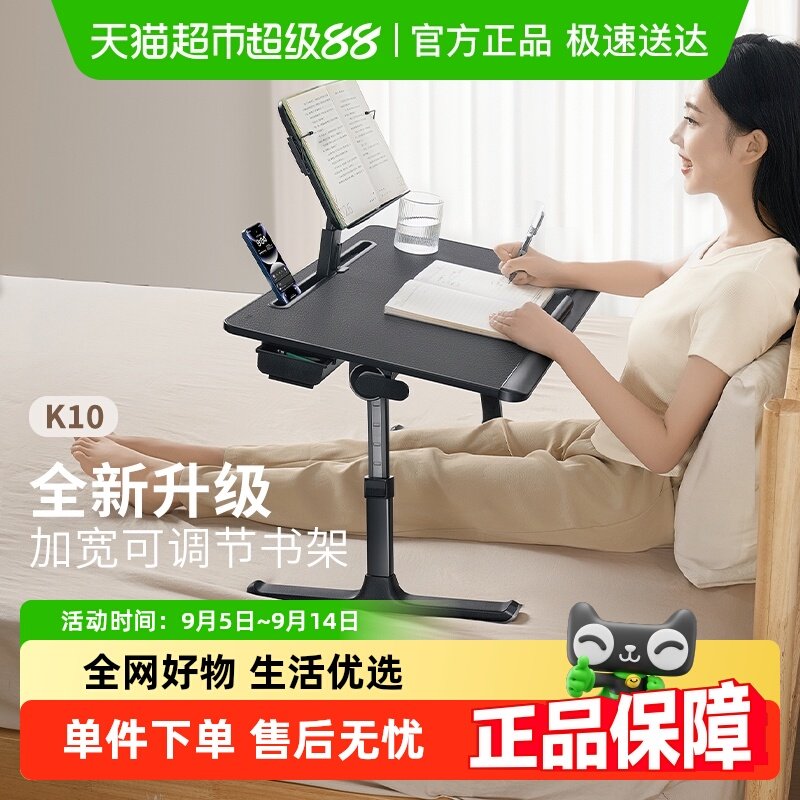 ����k10����ѧϰ�����۵����������������Ķ���ɳ������С����