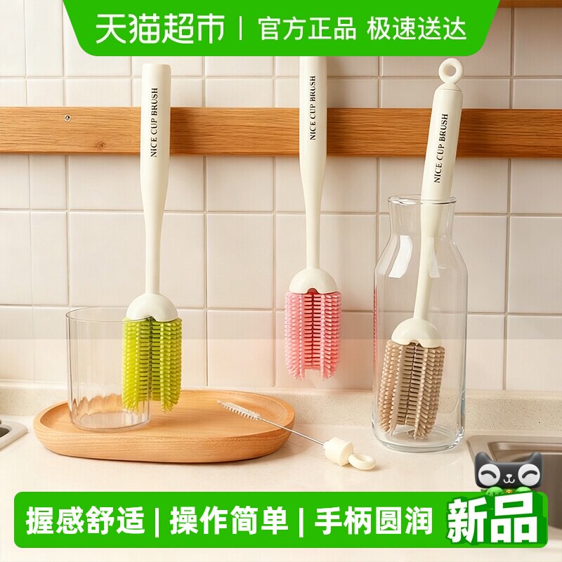 ������һ��������??�轺ˢͷ HOUYA�๦�ܳ�����౭ˢ 9.4Ԫ(��88VIP 95��)