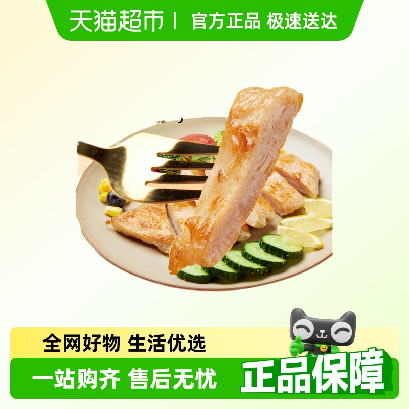弦ŵ֬ߵ׿ըʳĺڽζ100g*10Ƭ47.4Ԫ(88VIP 95)