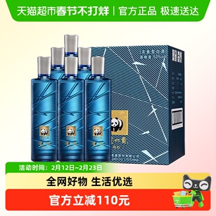 泸州老窖泸州贡泊心52度500ml*6瓶整箱浓香白酒口粮酒