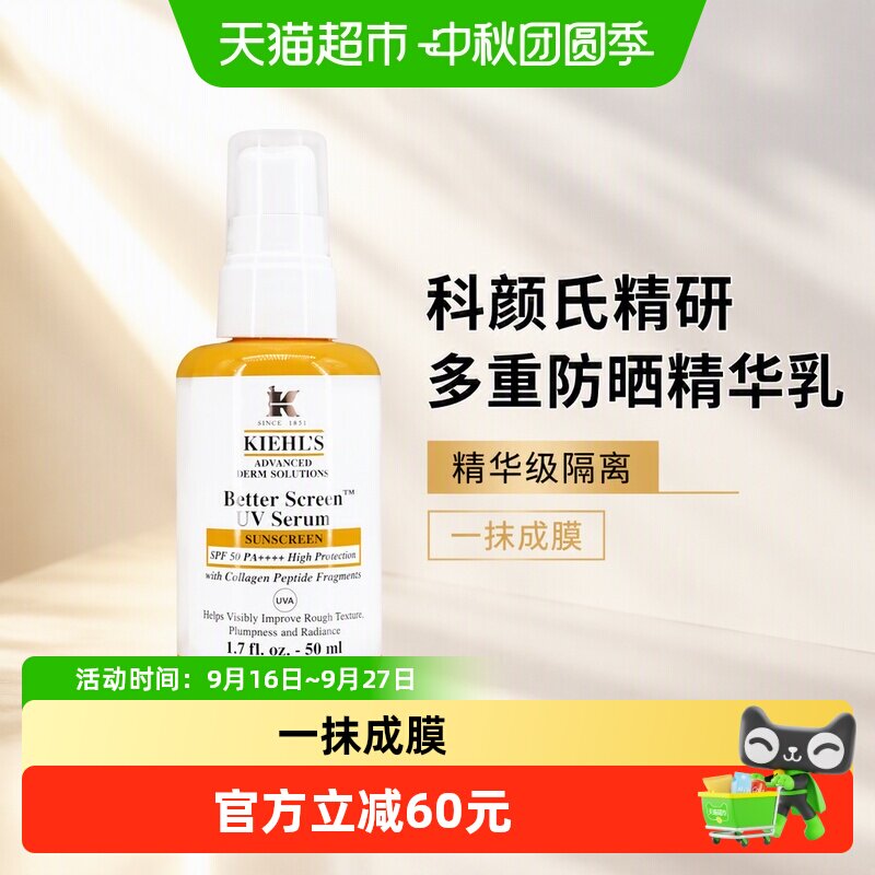 法米娜 29.9元 - 折送网