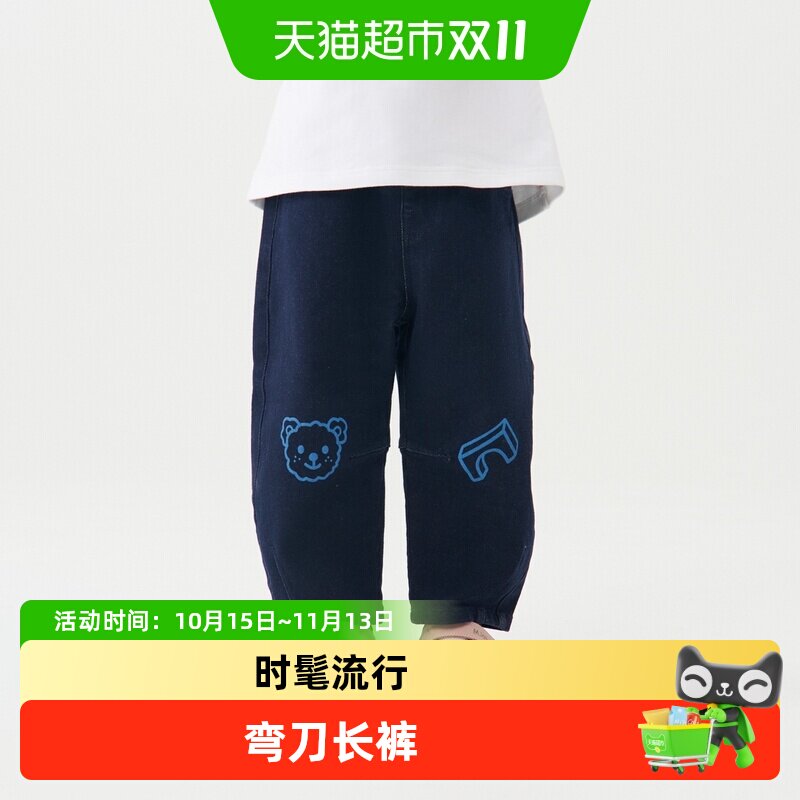 马拉丁童装儿童裤子冬季女小童弯刀裤磨毛牛仔长裤