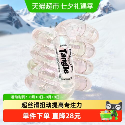 Tangle18节360旋转减压玩具