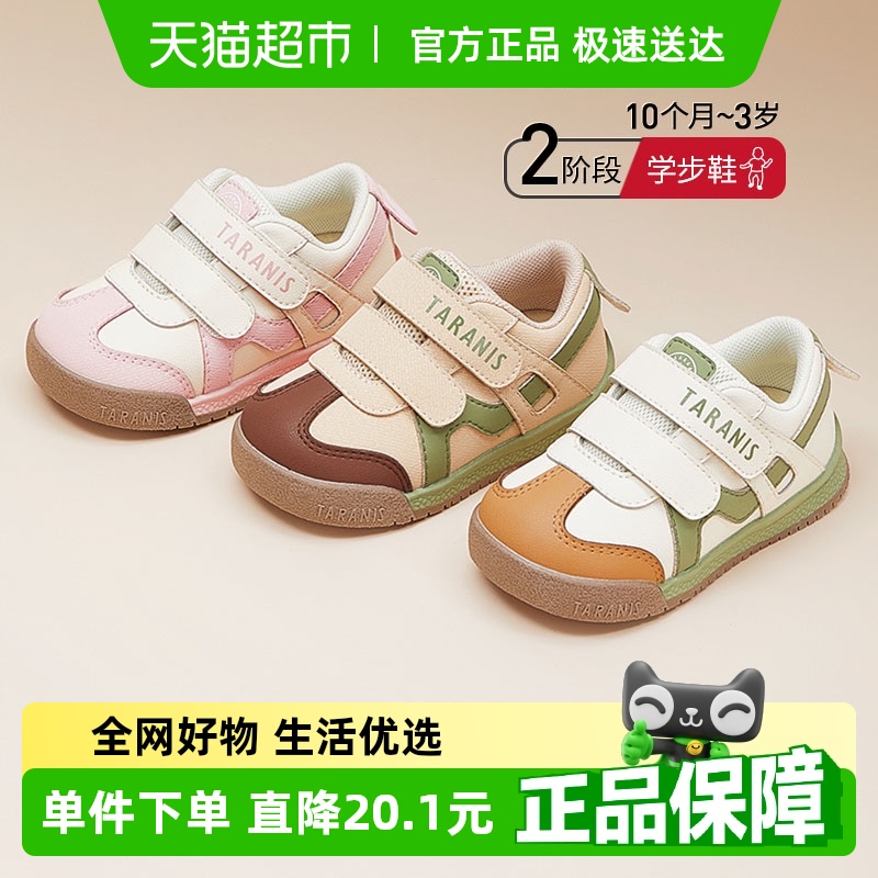 ̩˹ѧЬб＾¿ͯЬЬŮͯЬЬ377.9Ԫ