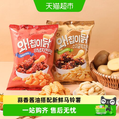 NoBrand韩国进口鸡腿小食