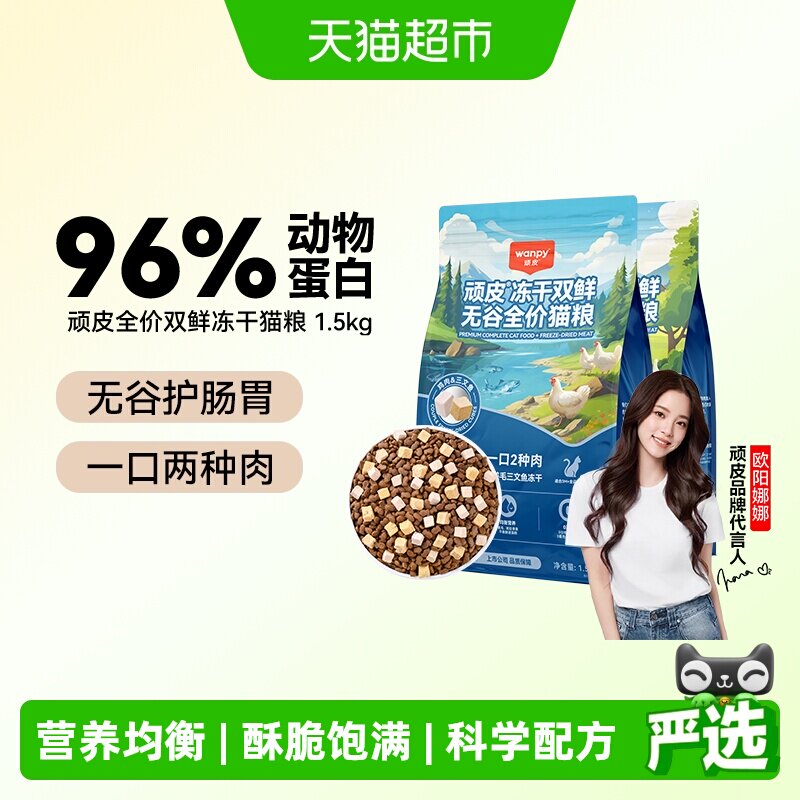 //img.alicdn.com/bao/uploaded/i4/6000000003213/O1CN01DFLRRruaUJL1chua_!!6000000003213-0-sm.jpg