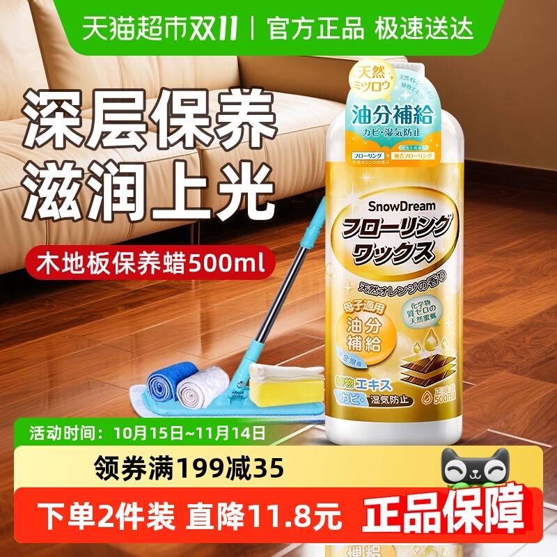 ľذ屣ʵľϵذ徫ͺľҾ߱רͼû