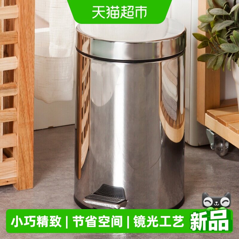 欧润哲小容量家用房间垃圾桶图片