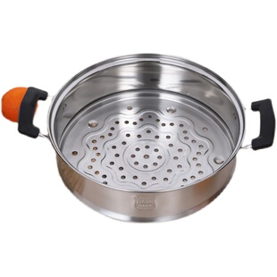 凹口加高蒸笼笼屉304不锈钢蒸格炒锅蒸锅篦子一体式通用加深加厚