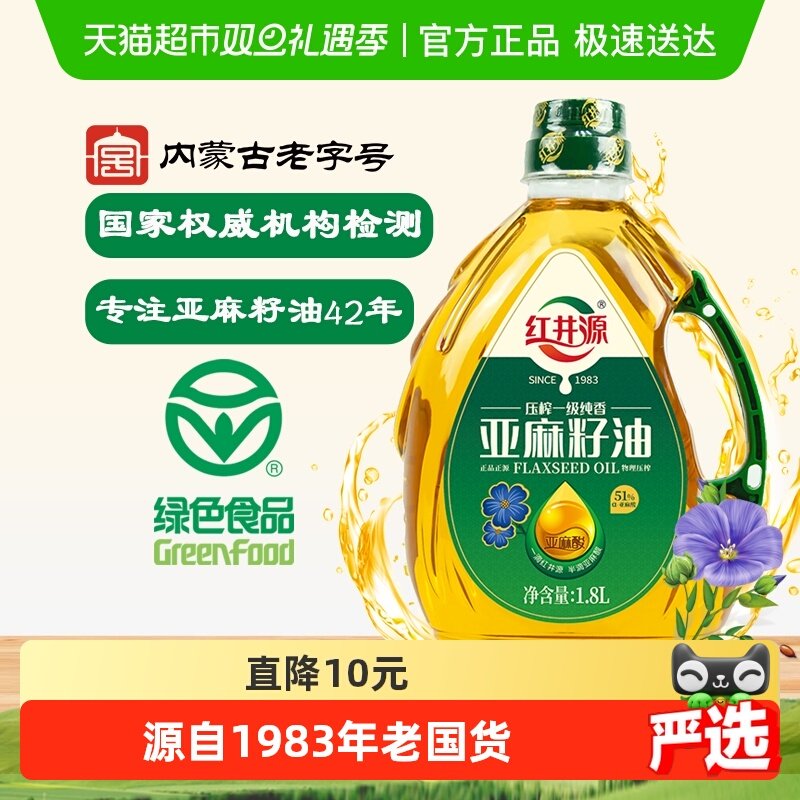 �쾮Դ����ѹե��������ѹեһ�����ɹ��������� 50.54Ԫ