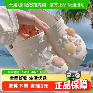 女夏度假海边沙滩洞洞鞋 细细条 高级感仙女风爱心水钻ins网红凉拖