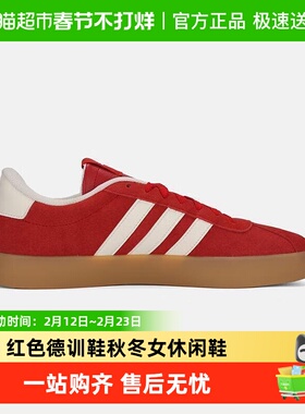 adidas阿迪达斯T头鞋VL COURT 3.0红色德训鞋秋冬女休闲鞋 KI5079