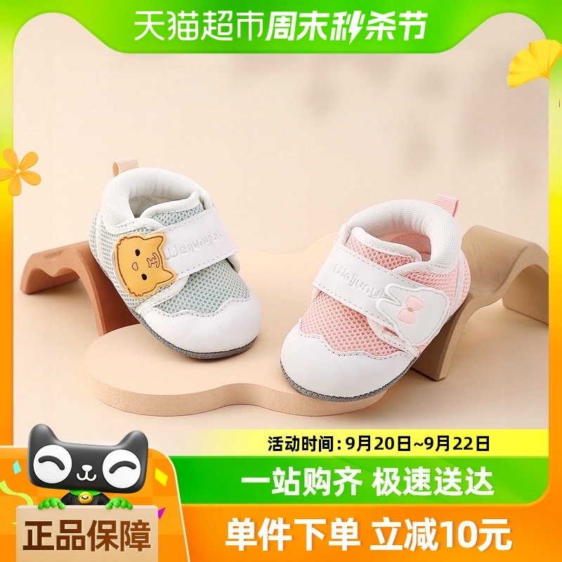 쿿�����Ӥ��Ь�Ӳ�ǰЬ����Ӥ����Ь���＾������������Ů����Ь