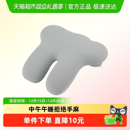 佳奥儿童午休桌上趴着抱枕午睡枕