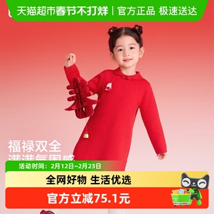 巴拉巴拉童装儿童连衣裙女童拜年服2025年新款春装新中式红色裙子