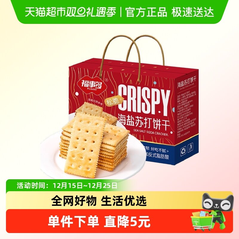 ���¶ຣ���մ����618g��1��