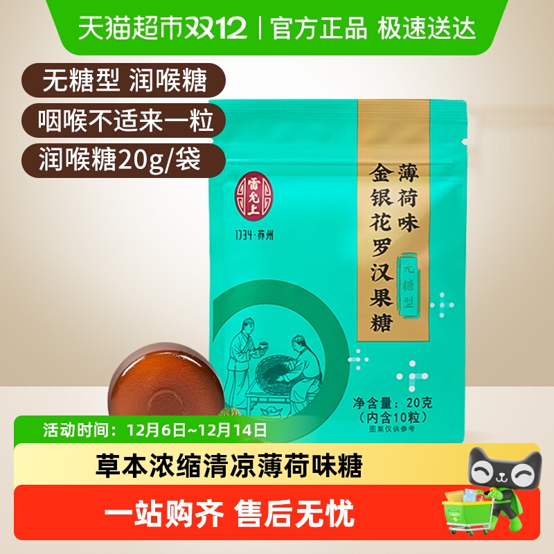 Ǳζ޺ǺƬɤЯˬ 9.9Ԫ