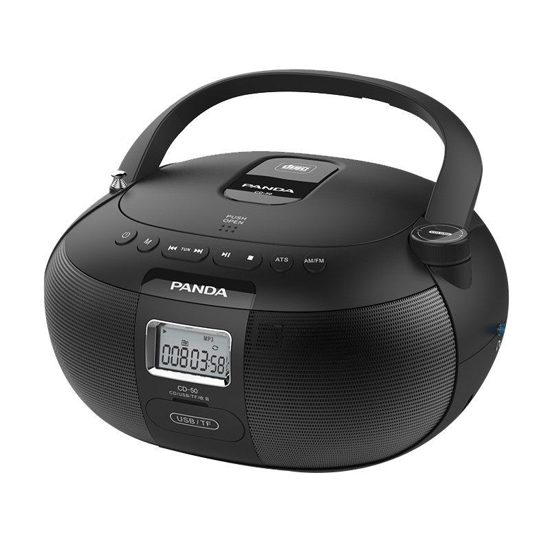 PANDA/熊猫CD-50 CD播放机英语光盘家用学生cd机U盘mp3播放器