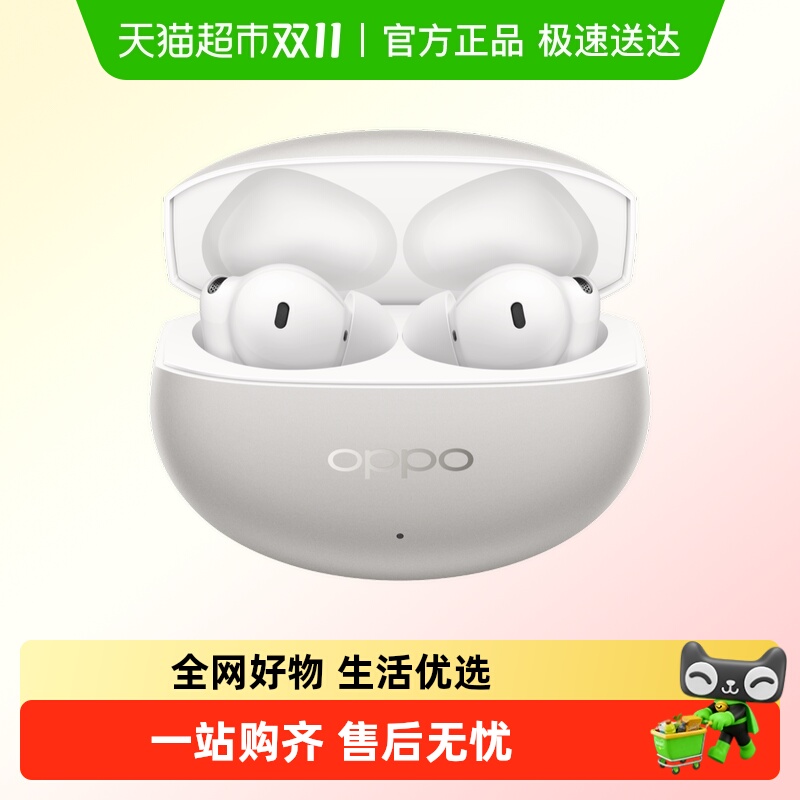 OPPOoppoencofree4蓝牙耳机