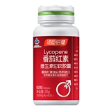 Tomson Bengjian R пропущенная витамин E мягкая капсула 500 мг/зерно*60 зерен