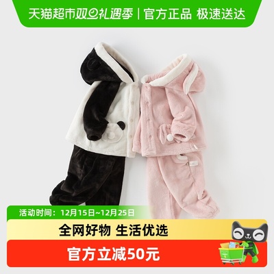 戴维贝拉儿童家居服套装卡通衣服