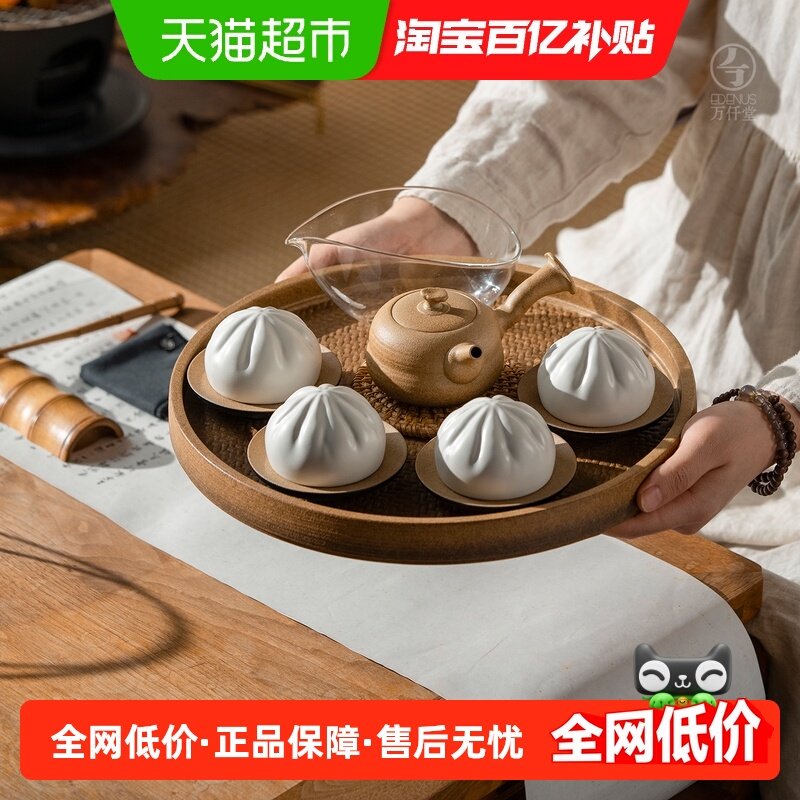 万仟堂陶瓷功夫茶具套装家用送礼中式轻奢高档茶具礼盒蒸蒸日上,餐饮具,功夫茶具,淘宝优惠券,粉丝福利购,淘宝优惠卷