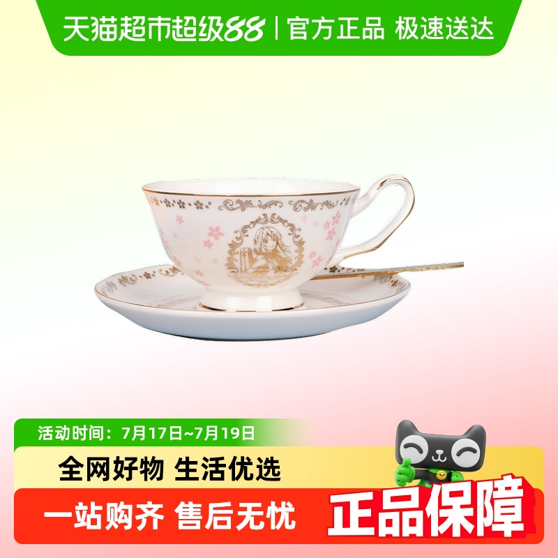 星河动漫四月是你的谎言