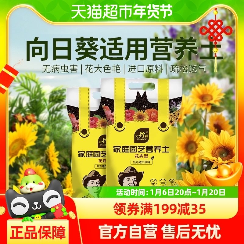 ʷ�������տ����������Ϸ����Ի���ר��ͨ������ֲ������Ӫ����