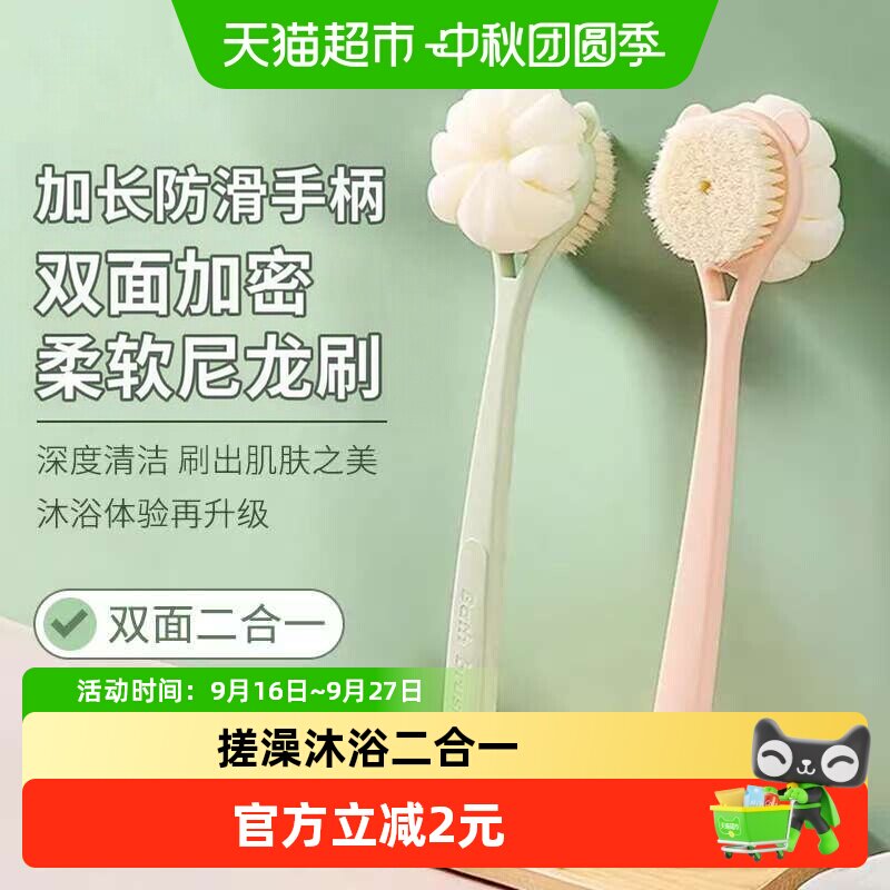 //img.alicdn.com/bao/uploaded/i4/6000000003241/O1CN014RaT3OpsZ8L1chua_!!6000000003241-0-sm.jpg