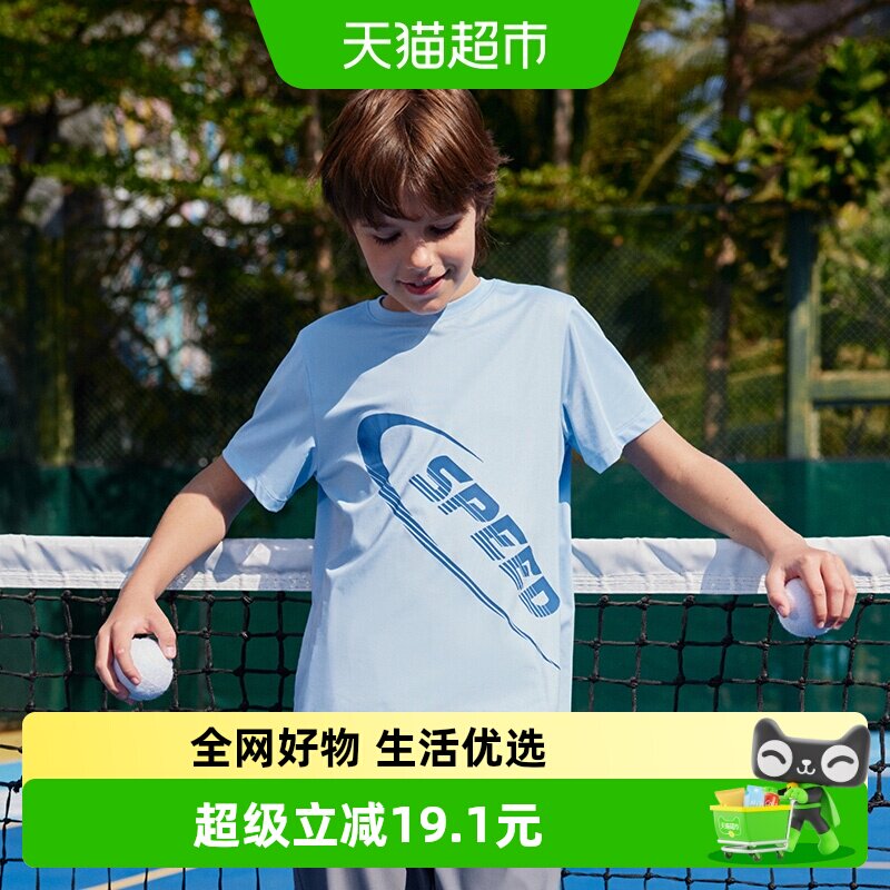 巴拉巴拉童装儿童长袖t恤男童打底衫女童新款宝宝上衣百搭亲子装