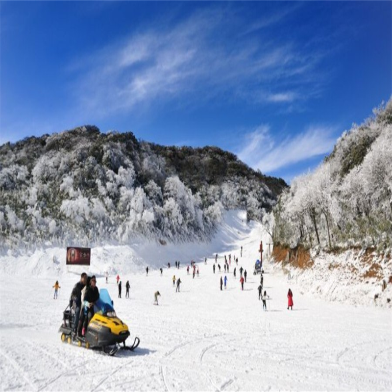 金佛山北坡滑雪