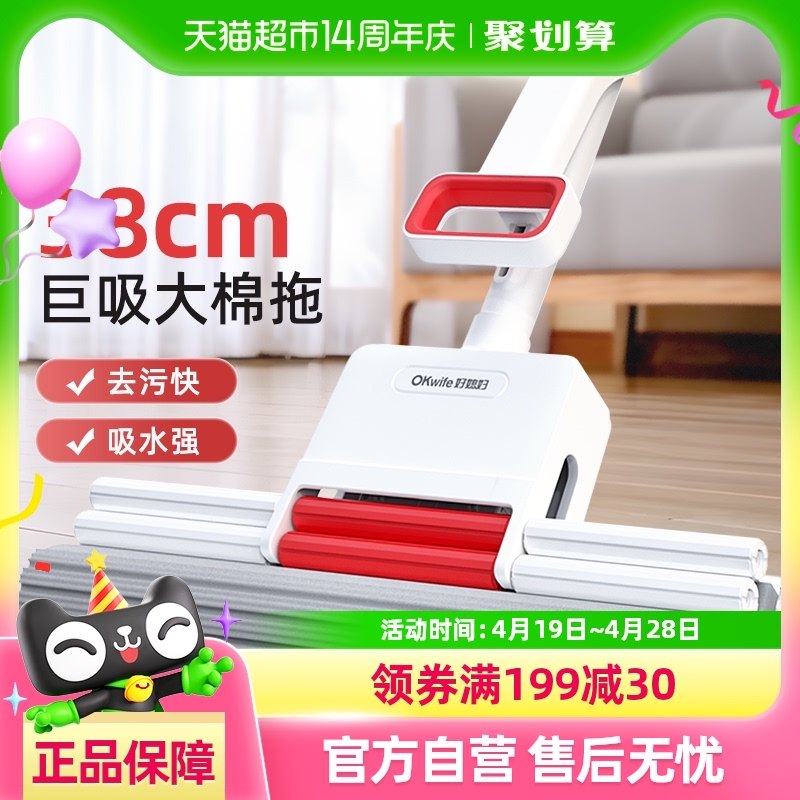 ���ʺ�ϱ�������ϰѺ���ͷ���ϲ�2025�¿������ˮ��������ϴ���