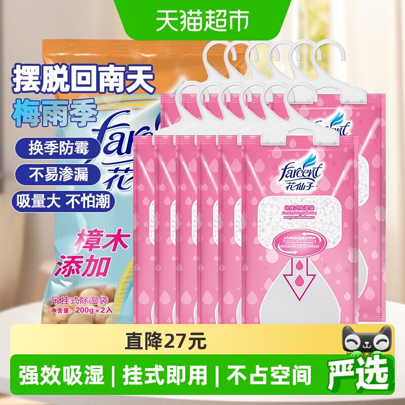 //img.alicdn.com/bao/uploaded/i4/6000000003252/O1CN01aFTvLyzGmXF1chua_!!6000000003252-0-sm.jpg