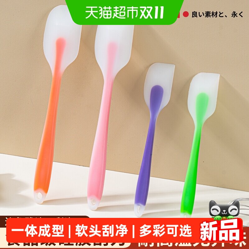 硅胶刮刀烘焙食品级耐高温专用铲子刮板工具蛋糕奶油搅拌刀加大号