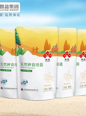 鲁晶天然钾食用盐4袋x400g未加碘食盐天然富钾炒菜不含碘食盐