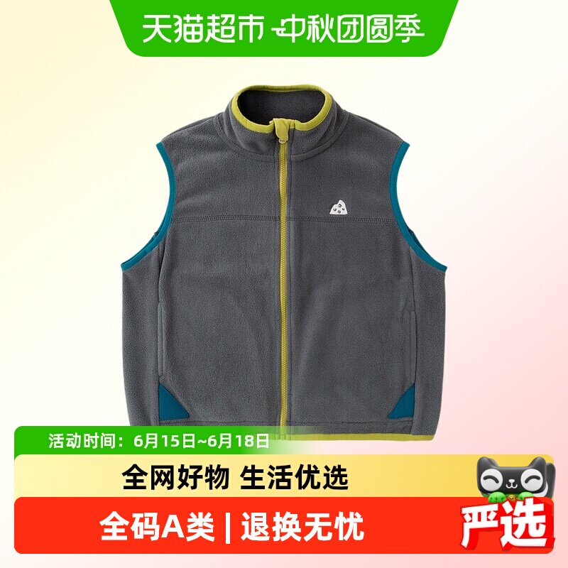 嘟嘟家抗静电加绒加厚儿童上衣
