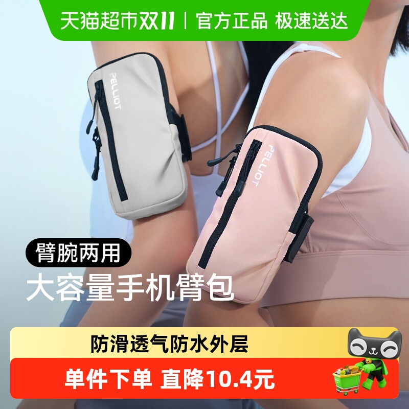 ϣͻֻ۰˶װܲ۴רҵˮŮ