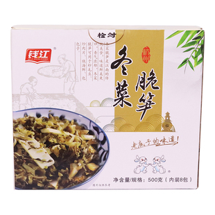 钱江牌冬菜脆笋500g雪菜咸菜笋丝腌菜酱菜下饭菜配粥泡面杭州特产