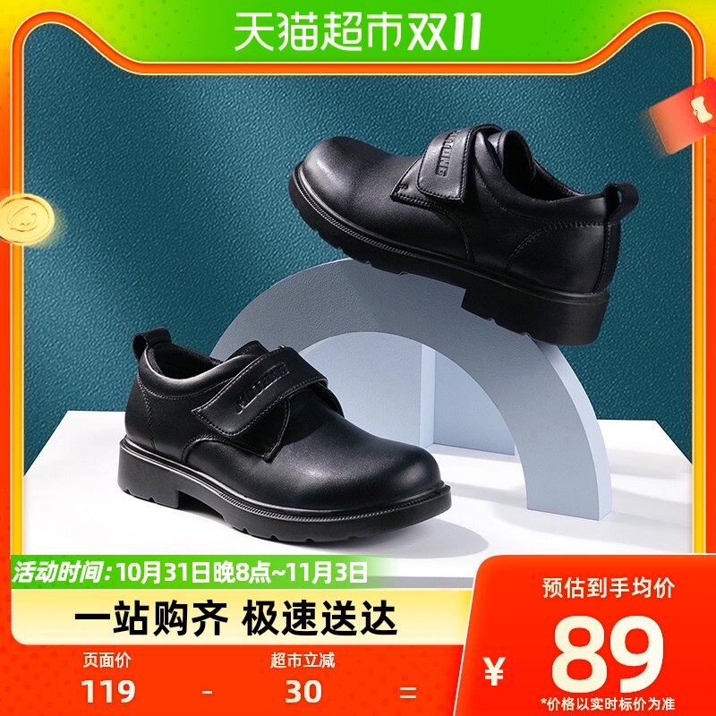 牧童童鞋男童皮鞋黑色英伦春秋款牛皮休闲学生舞台演出鞋儿童单鞋使用感如何?