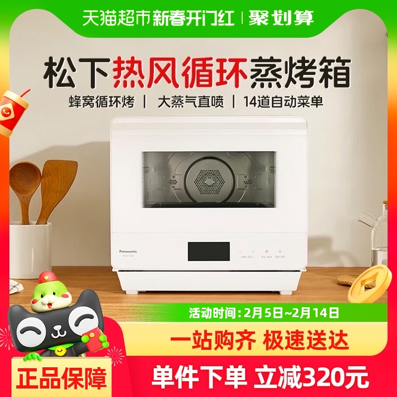 СͶ๦ܿըһ̨ʽSC102740.05Ԫ(88VIP 95)