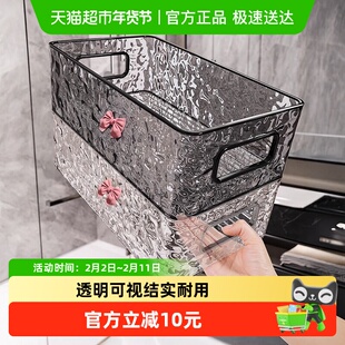 优勤化妆品桌面收纳盒亚克力透明洗漱台面护肤品收纳筐置物架