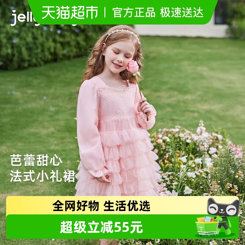 女童公主裙大童春装蓬蓬tutu裙甜美宝宝生日礼服裙洋气儿童连衣裙