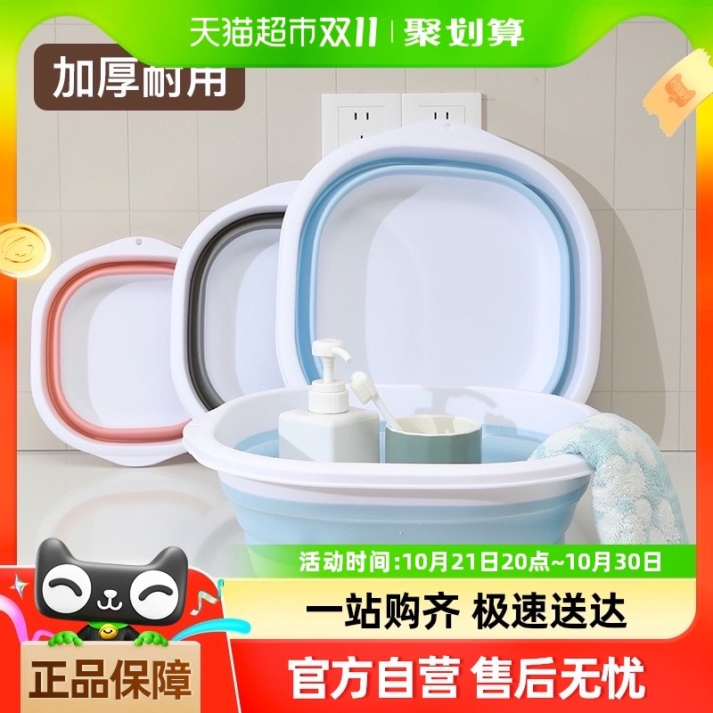 �����۵���ѧ���������ϴ�����Яʽ�����������С������ر�