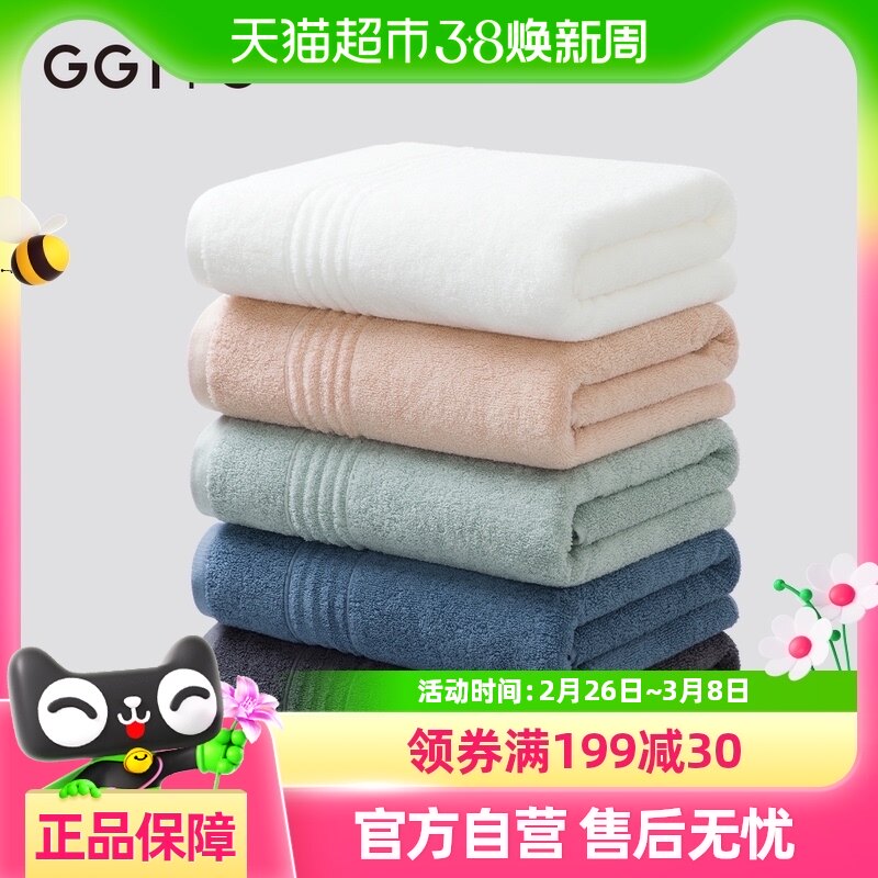 �ձ�GGT������Ůԡ��A�������ٸ���ˮ����ë�Ӻ���Ů���޴�ԡ��