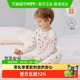 宝宝内衣套装 babylove 安心柔 春秋婴幼儿纯棉家居服岁岁苹安