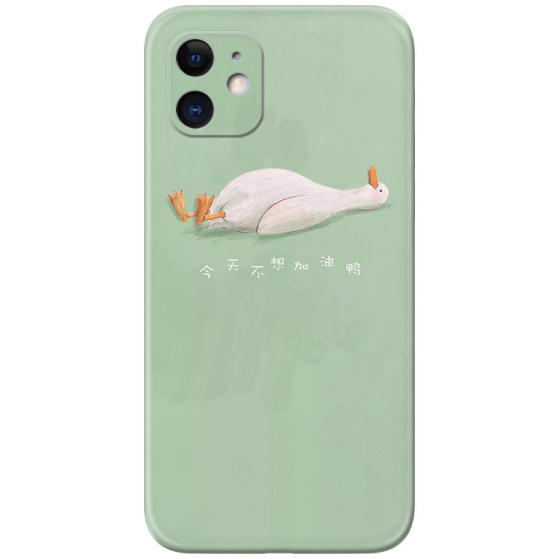可爱小鸭子适用苹果手机壳
