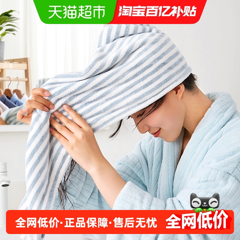 三利干发帽女吸水速干柔软A类加厚包头擦洗头浴帽干发毛巾