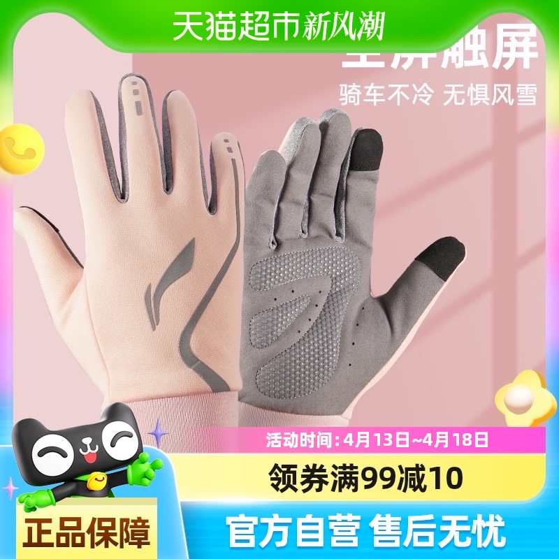 Ůߣ˶ͯеѵ٤95Ԫ5(19Ԫ/88VIP 95)